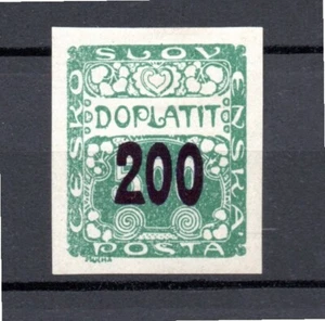Czechoslovakia 1927 old overprinted service/dienst stamp (Michel D 54) MLH - Bild 1 von 2