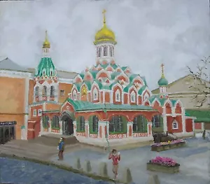 Cityscape Moscow Orthodox Church Kazan Icon Original Oil Painting 16x14 YSArt - Picture 1 of 2
