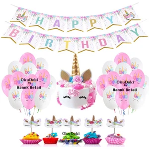 Unicorn Birthday Theme Party Decoration, Cake & Cupcake Topper, Banner, Balloon - Picture 1 of 24