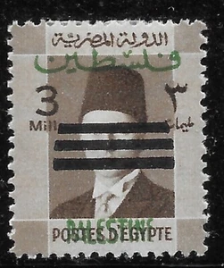 EGYPT 1953 Sc#N22 OCCUP. OVPRT 'PALESTINE' MLH OG VF - Picture 1 of 2