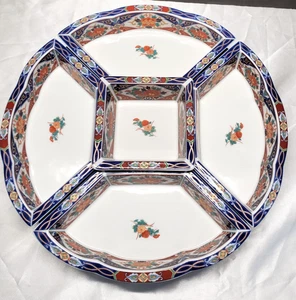 Vintage japanische Imari Stil Lazy Susan 5 Abschnitte Servierer drehbare Basis 14,5" - Bild 1 von 14