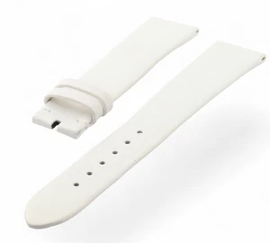 16mm Genuine CHOPARD White Satin & Leather Watch Strap Band 16/14mm - Picture 1 of 8
