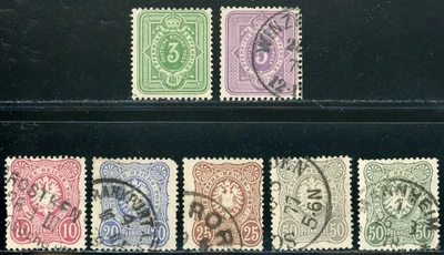 GERMANY 1875-77 USED SET #29-35 !! H172 - Image 1 of 2