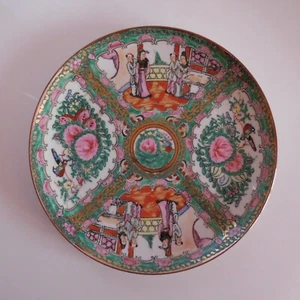 Assiette plate porcelaine Chine 1930 vintage art nouveau déco fait main N7025 - Imagen 1 de 12