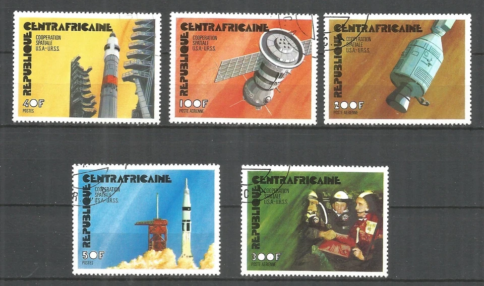 Central african republic 1976 year used stamps space - Image 1 of 1