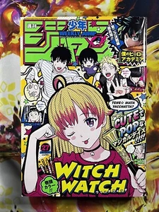 Weekly Shonen Jump 27 19/06/2023 Witch Watch Cover Jap Magazine Ready to Ship - Foto 1 di 2