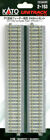 Kato HO Scale ~ UniTrack Code 83 Concrete Tie Feeder 246mm 9 3/4" (2 Pcs) 2-153