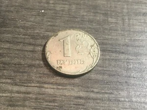 1997 Russia 1 Ruble Circulated # 3541s - Picture 1 of 2