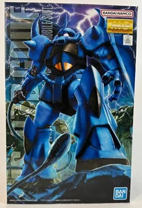 Bandai Gundam MS-07B Gouf Ver 2.0 MG 1/100 Scale Model Kit USA Seller OPEN READ - Picture 1 of 14