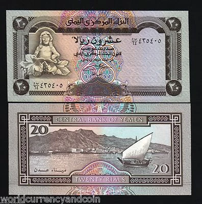 YEMEN ARAB REPUBLIC 20 RIALS P-26 1990 X 100 Pcs Lot BUNDLE BOAT UNC DHOW NOTE - Image 1 of 3