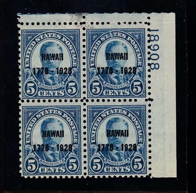 US 648 5c Roosevelt Mint Plate Block #18908 F-VF OG NH SCV $350 (BB11) - Image 1 of 2