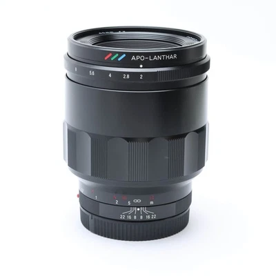 Voigtlander MACRO APO-LANTHAR 65mm F/2 ASPH. (for Sony E mount) #317 - Image 1 of 4