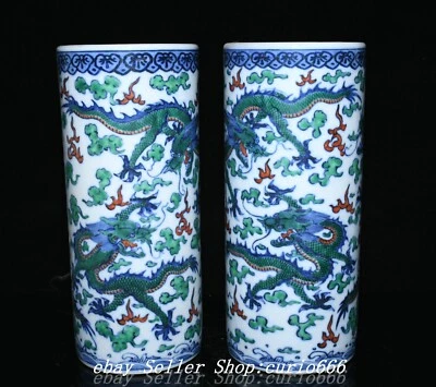 Par de jarrones lápices de porcelana azul blanco marcado de 11"" con patrón de bestia dragón Foto 1 de 4