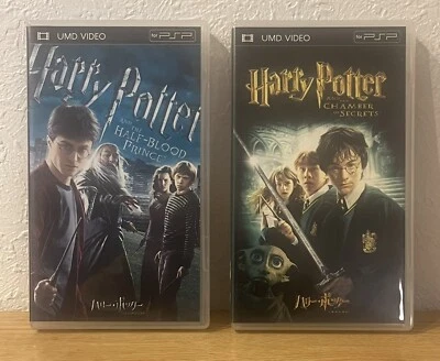 PSP Video Harry Potter and the Chamber of Secrets Half Blood Prince UMD  Set JP - Image 1 of 4