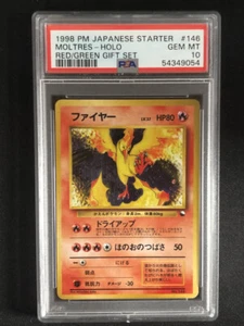 Moltres Pokemon 1998 Holo Red Green Quick Starter Gift Set Japanese 146 PSA 10 - Bild 1 von 2