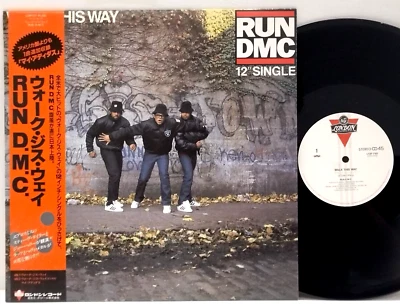 Run-DMC - Walk This Way 12" EP 1986 Profile Hip Hop Beastie Boys Aerosmith w/obi - Image 1 of 2