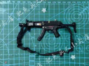 DRAGON MP5 Submachine Gun Apply To 1/6 Scale Figure Kit Armory Custom Weapon Kit - Picture 1 of 9