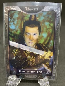 Commander Tung 2023 Disney KAKAWOW Phantom 100 Years of Wonder #PD-B-173 Mulan - Picture 1 of 2