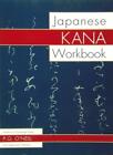 Japanese Kana Workbook,P.G. O'Neill