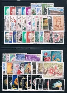 MONACO STAMPS ANNEE COMPLETE 1980 YVERT 1253-1263, 55 TIMBRES NEUFS xx TTB A 10% - Imagen 1 de 1