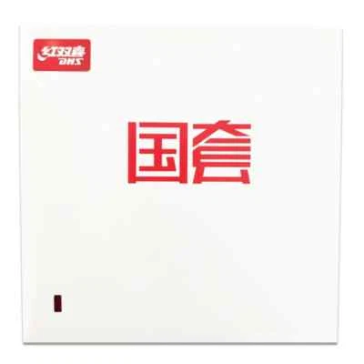 Original DHS National Hurricane 3 Genuine product guarantee Table Tennis Rubber - Image 1 of 2