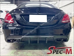Carbon Fiber BF Rear Bumper Diffuser for Mercedes 2015-2019 W205 AMG C63 C63S CF - Bild 1 von 4