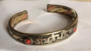 White Metal Buddhist Bracelet - Picture 1 of 1