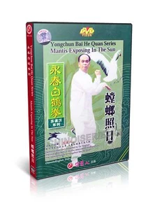 Wing Chun Yongchun Bai He Quan Mantis in der Sonne aussetzend von Su Yinghan 2DVDs - Bild 1 von 1