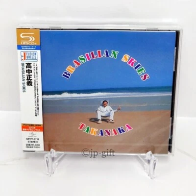 Masayoshi Takanaka BRASILIAN SKIES Japan Music SHM-CD - Image 1 of 3