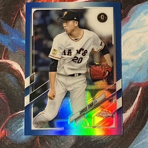 Topps 2021 cromo NPB - Shosei Togo #207 - refractor azul/150 - Imagen 1 de 3