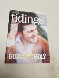 Shalom Tidings Aug/Sept. 2013 - Picture 1 of 2