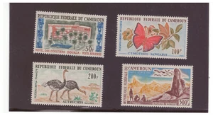 CAMEROUN SC.C41-44 POINTS OF INTEREST MNH COMP. SET YE25 - Picture 1 of 1