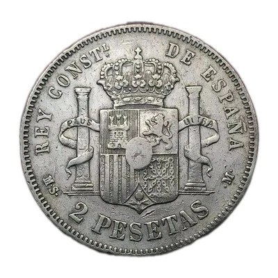 1884 Spain  2 Pesetas  0.8350 Ag. KM#678.2 - Image 1 of 2