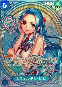 Nefeltari Vivi EB03-024 SP Parallel Tarot Style One Piece Card Game Japan Bandai - Picture 1 of 3