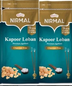 2 X 125g NIRMAL KAPOOR LOBAN AGARBATTI INCENSE STICKS - Picture 1 of 1