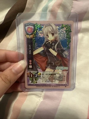 Lycee Nitroplus 1.0 CH-1256C Foto 1 de 2