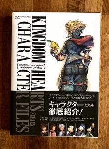 Kingdom Hearts Series - CHARACTER FILES GUIDE BOOK - Square Enix ** Japanese ** - Foto 1 di 14