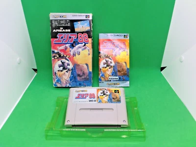 Area 88 SNES nintendo super famicom△5-0307 - Image 1 of 4