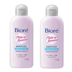 Kao Biore Makeup Remover Cleansing Wash 120ml x 2 - Bild 1 von 1