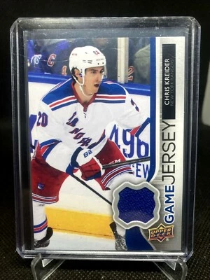 2015-16 Upper Deck UD Game Jersey Series 2 Chris Kreider #GJ-CK NYR Blue Patch - Image 1 of 2