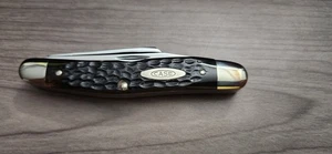 1978 Case XX 64047P  Farmer's Stockman/Punch "For Flesh Only"Knife - New!!!!!!!! - Picture 1 of 13