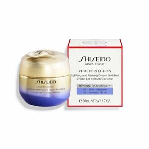 Shiseido Ginza Tokyo Vital Perfection Uplifting & Firming Cream 1.7oz / 50ml NIB