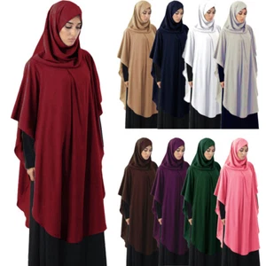 Hooded Khimar Muslim Women Prayer Dress Overhead Kaftan Abaya Caftan Ramadan Eid - Picture 1 of 29