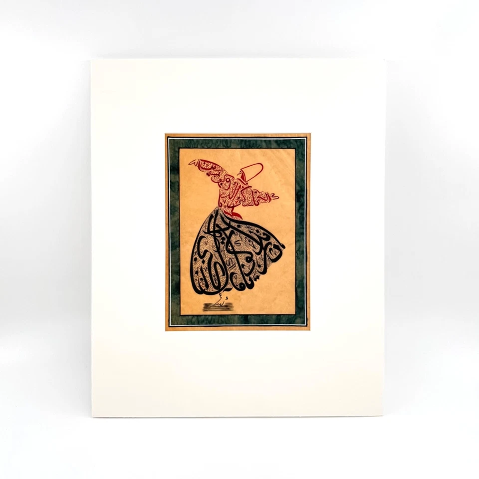 Pintura artística de caligrafía sufismo derviche danzante diseño único de paredes e interiores Foto 1 de 4