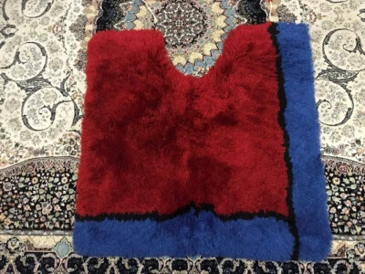 Clarissa Badteppich  WC-Teppich WC-Vorleger mit Ausschnitt - Bild 1 von 2