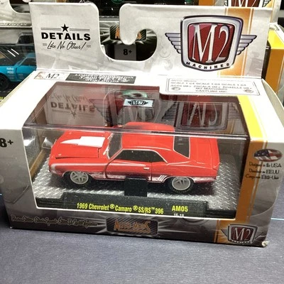 New M2 Auto-Mods 1969 Chevrolet Camaro SS/RS 396 AM05 16-18 Only 3,800 Pieces - Image 1 of 4