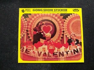 1977 Fleer Gong Show Sticker # Be My Valentine panel (EX)