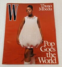 2021 W Magazine Pop Goes The World Thuso Mbedu Volume Four #4 Fashion No Label