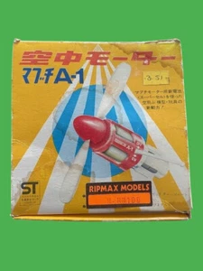 RARE Mabuchi Aero Motor A-1 AIO Power Unit for Free Flight Model Aircraft Planes - Picture 1 of 6