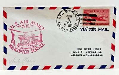 Servicio de helicóptero de correo aéreo de Estados Unidos cubierta FDC Nueva York - White Plains (6 de enero de 1947) Foto 1 de 2